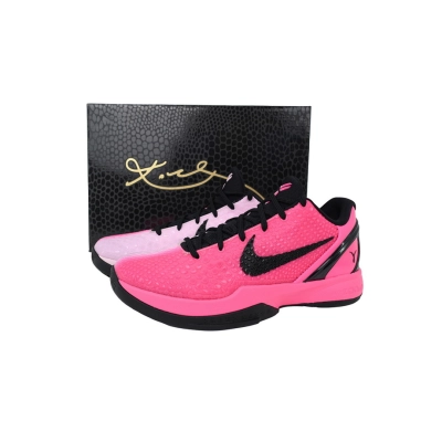 IQ9317-001 Zoom Kobe 6 Mandarin Duck 02