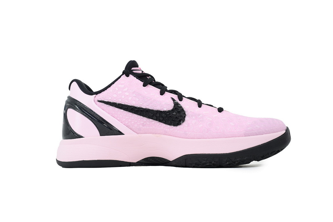 IQ9317-001 Zoom Kobe 6 Mandarin Duck