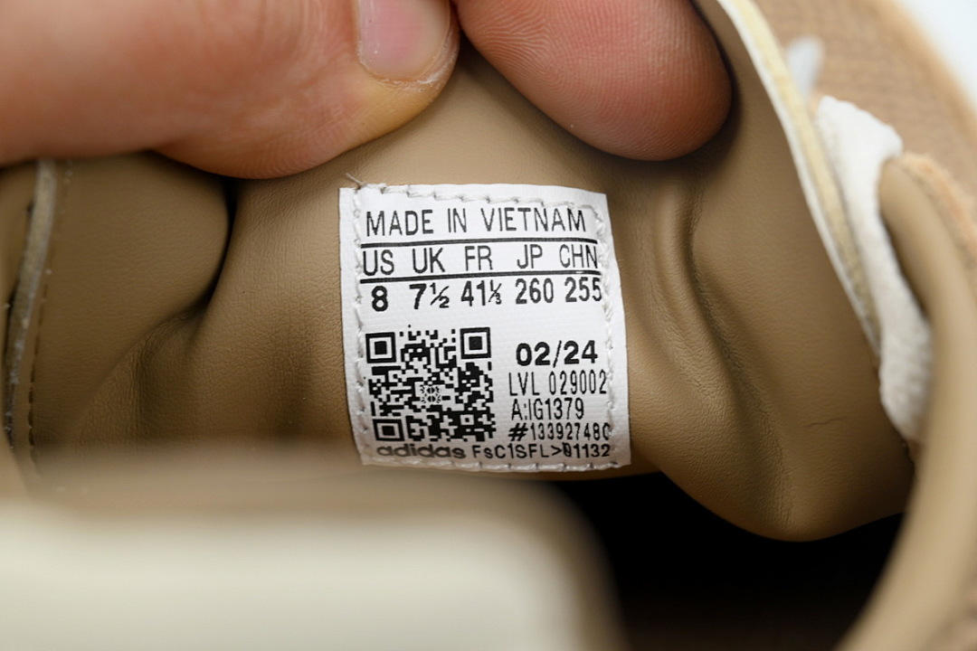 IG1379 adidas Originals Samba OG "Cardboard"