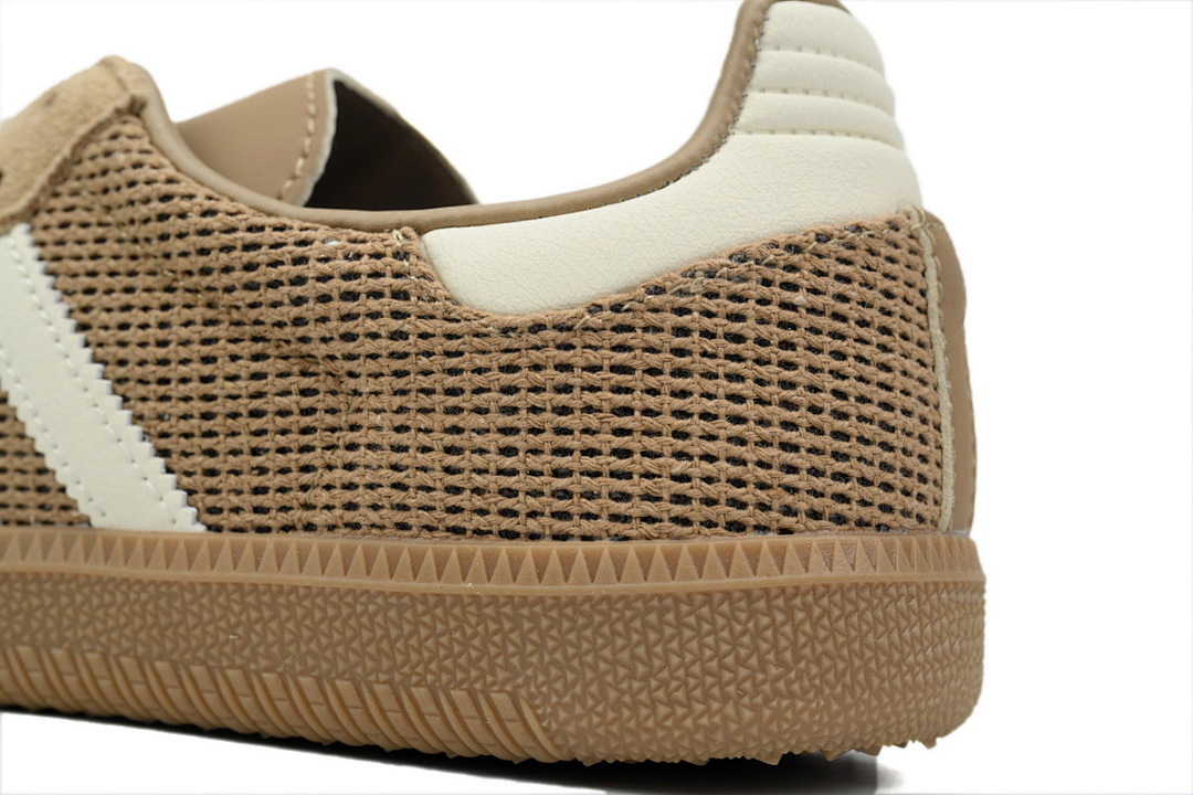 IG1379 adidas Originals Samba OG "Cardboard"
