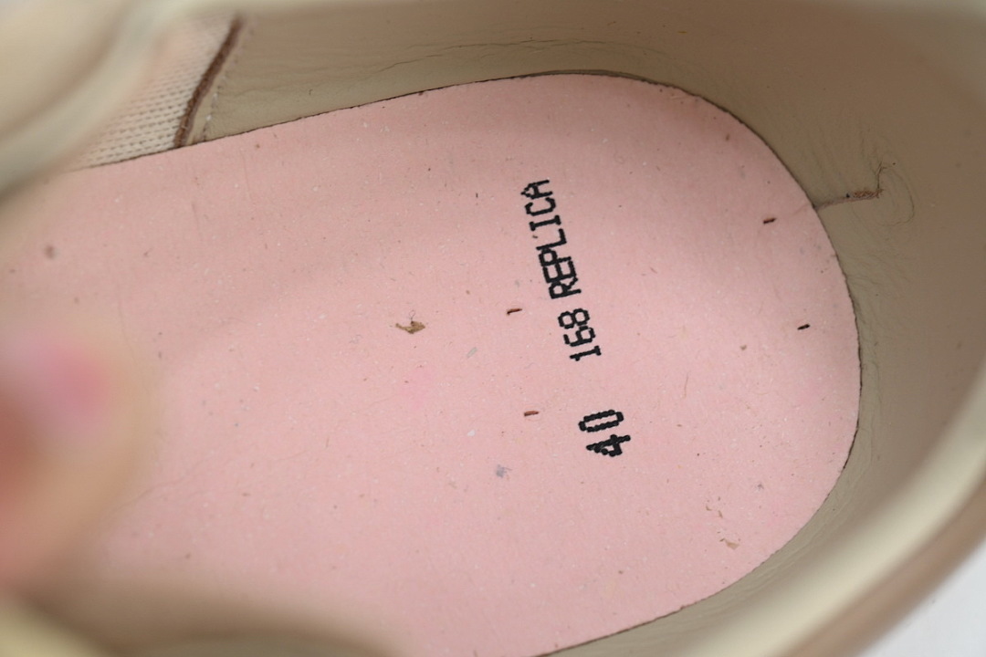 Maison Margiela Brown