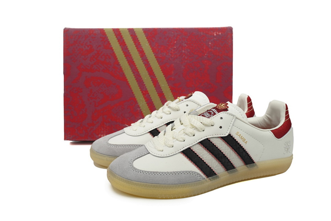  JQ5976 adidas Samba 'Year of the Snake'