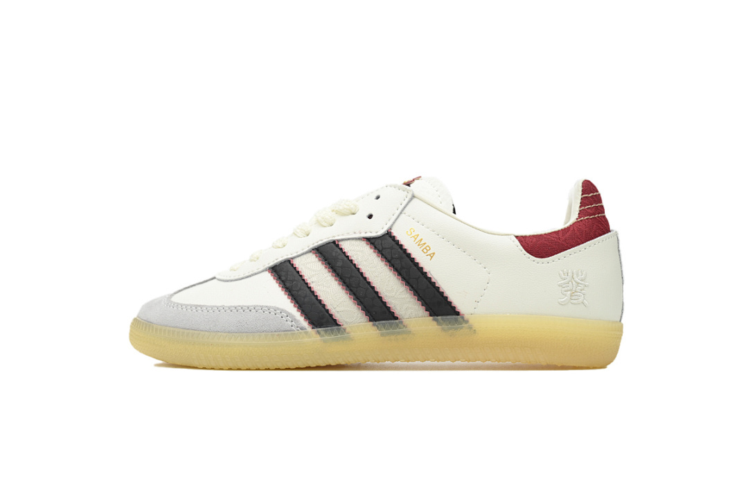  JQ5976 adidas Samba 'Year of the Snake'