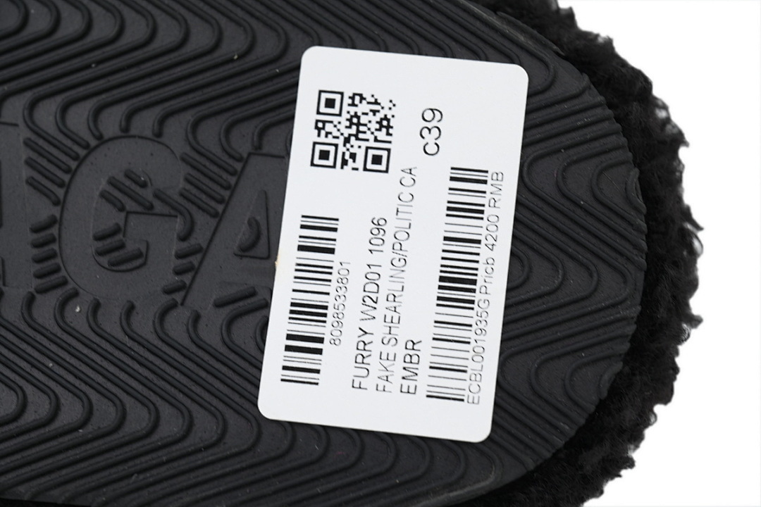 BalenciagaBlack And White Label