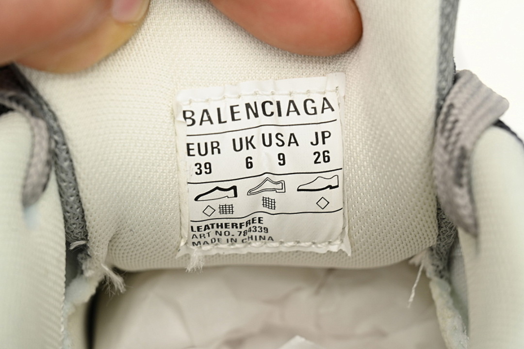Balenciaga CARGO Rice Gray
