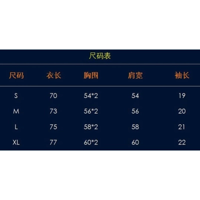 H100 175#OFF-WHITE T-shirt 02