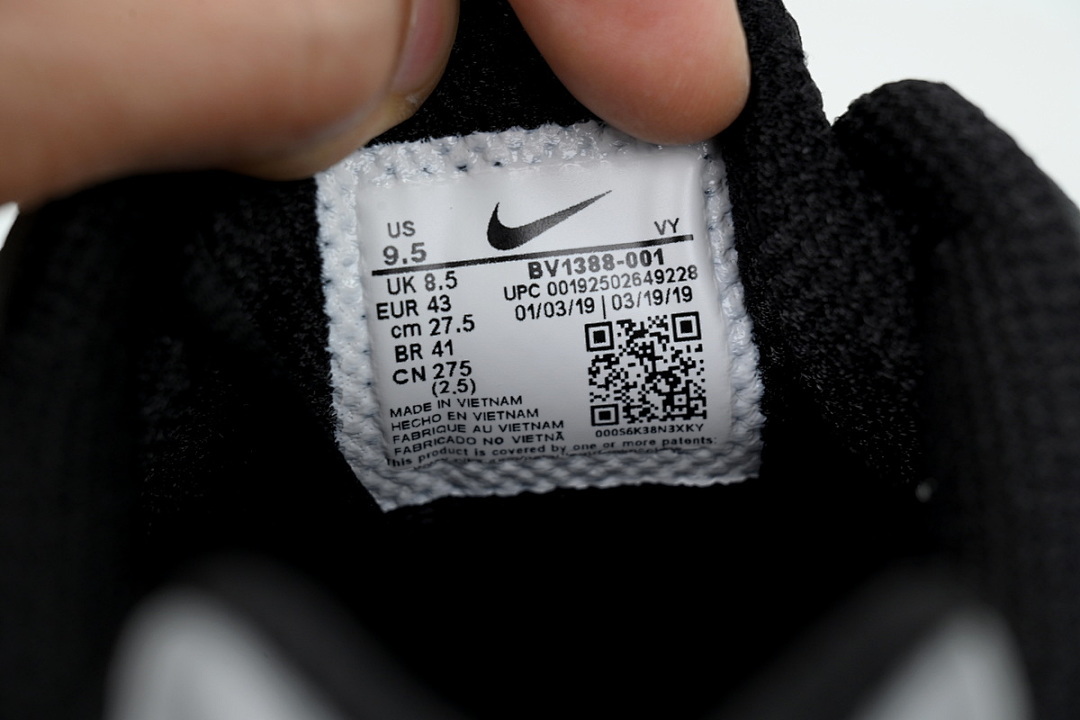 Neymar Jr. x Nike Shox TL 'Black Gold'