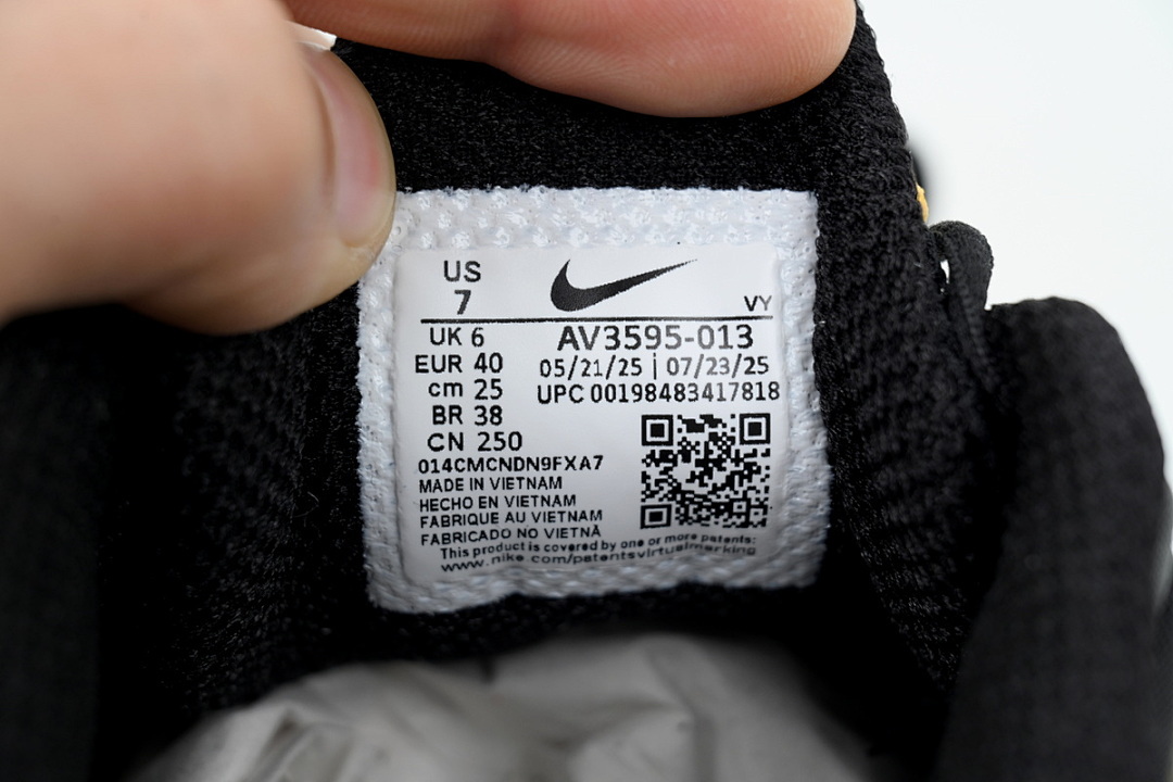 Nike Shox TL 'Black University Gold