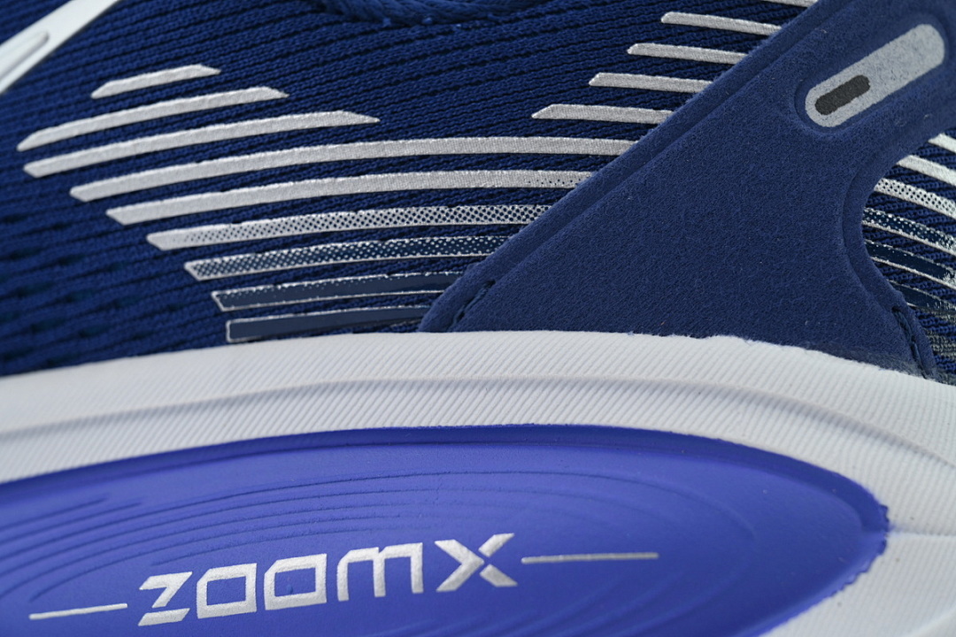 NIKE Vomero 18 'Blue Void Blue Lightning'