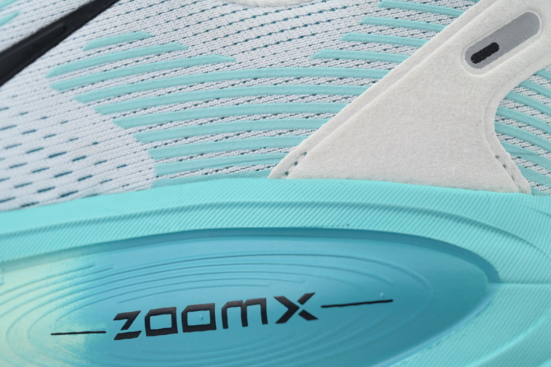 NIKE Vomero 18 'Geode Teal'