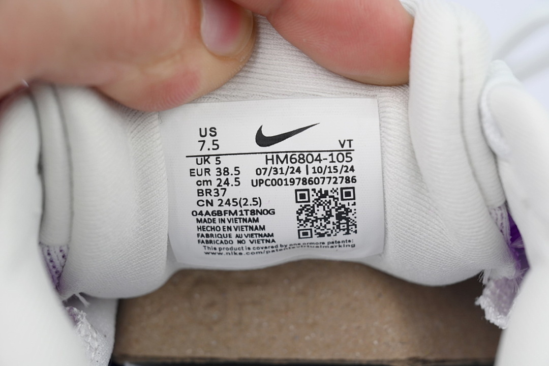 NIKE Vomero 18 'Summit White Elemental Pink'