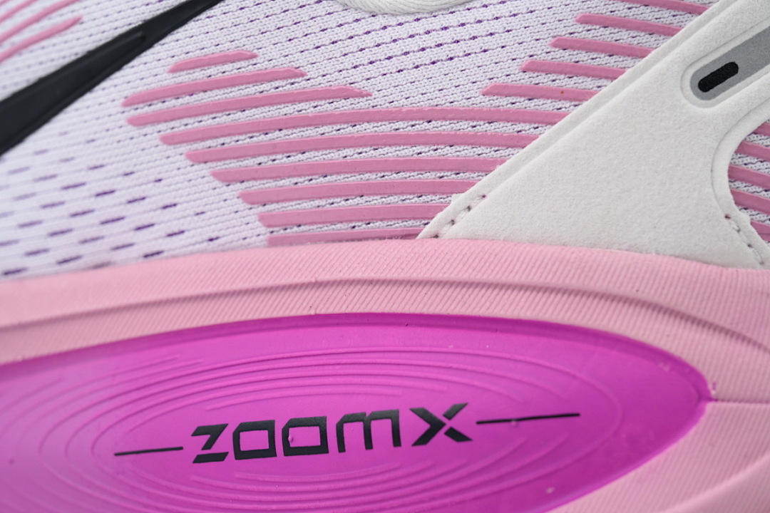 NIKE Vomero 18 'Summit White Elemental Pink'