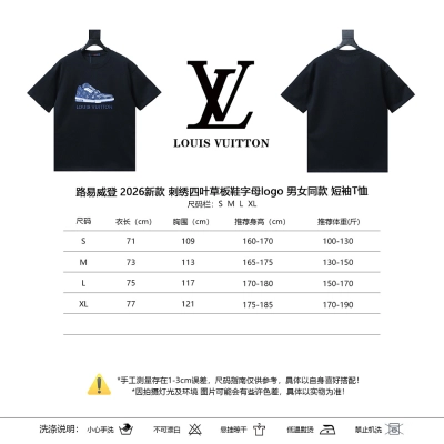 h140 003 Louis Vuitton 02