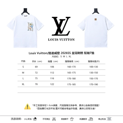 h140 010  Louis Vuitton 02