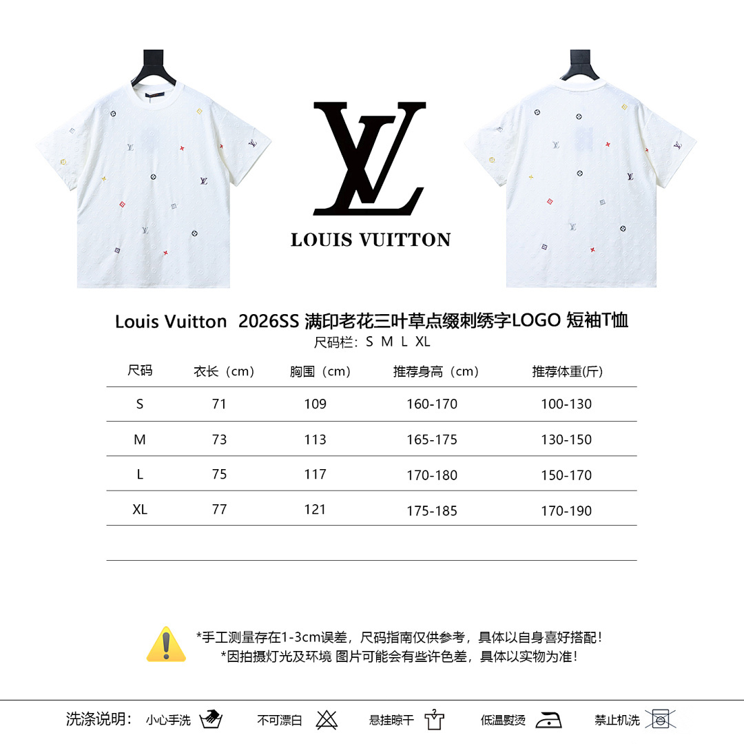 h150  011Louis Vuitton