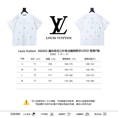 h150  011Louis Vuitton 02