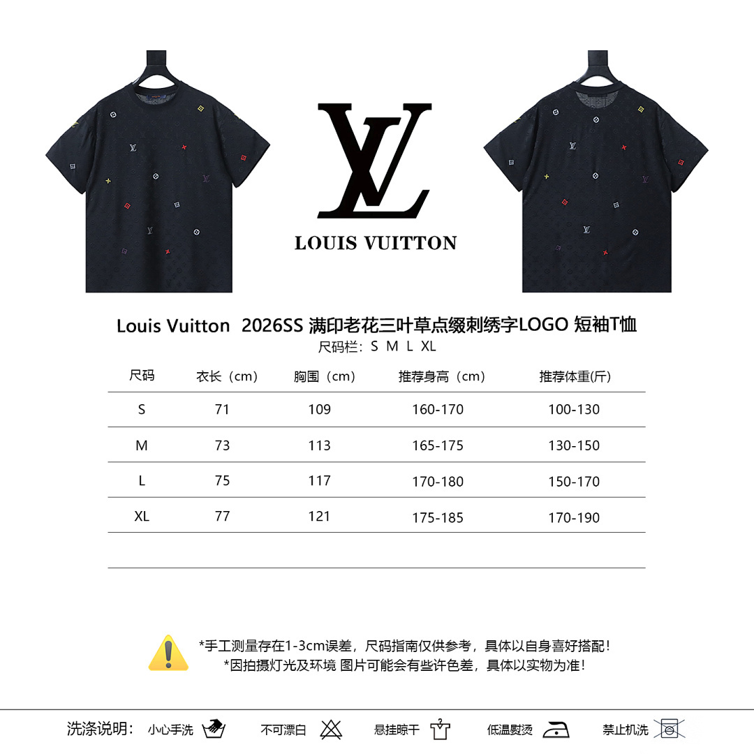 h150  011Louis Vuitton