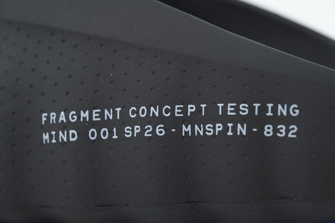 Fragment Design x Nike Mind 001 'Black'