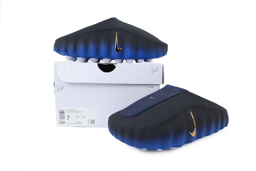 Nike Mind 001 'Blackened Blue'