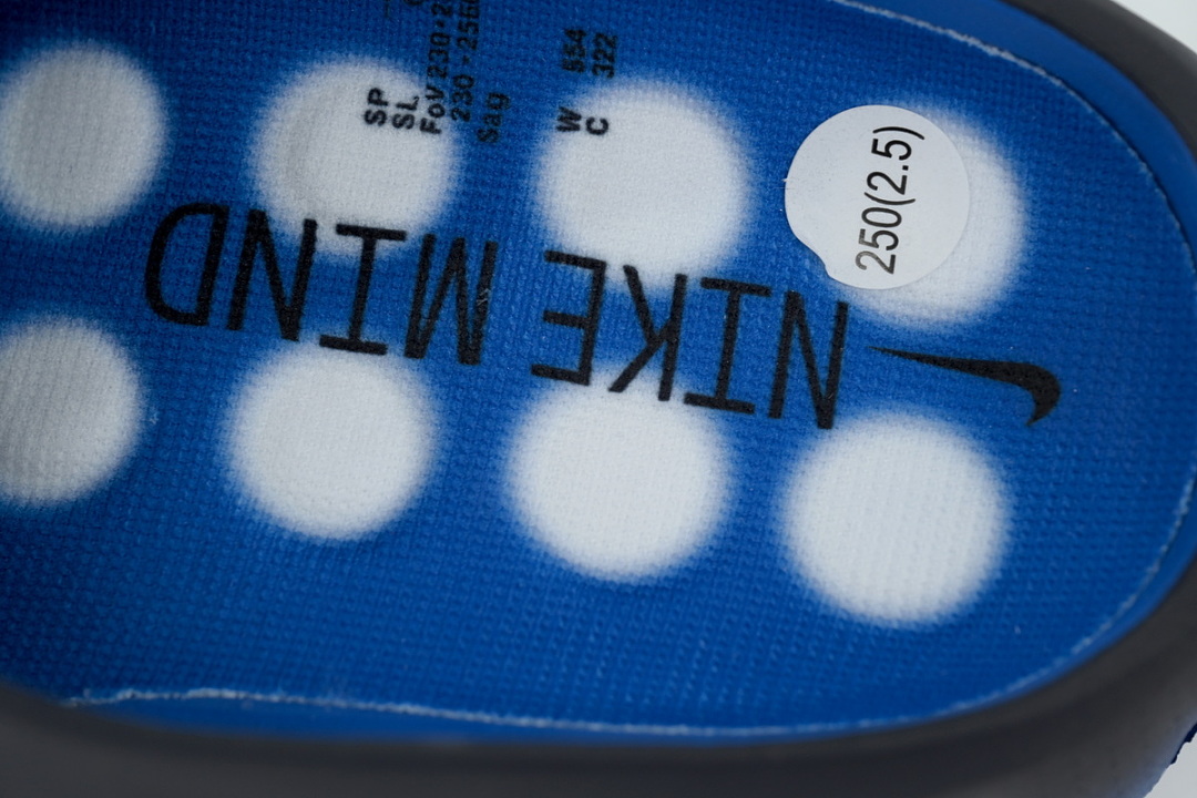 Nike Mind 001 'Blackened Blue'