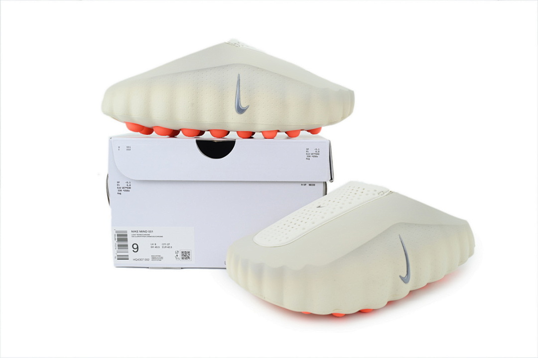 Nike Mind 001 'Light Bone'