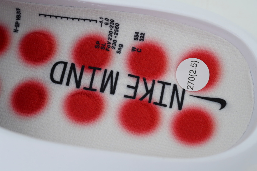 Nike Mind 001 'White Speed Red'