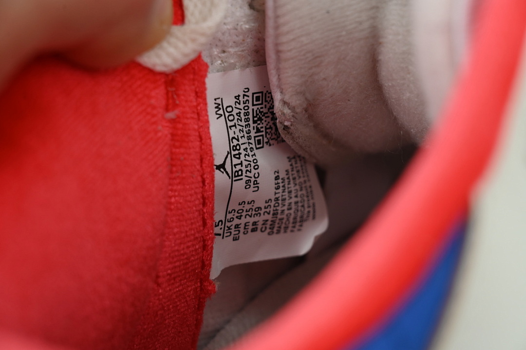 Air Jordan 3 Retro 'Seoul 2.0'