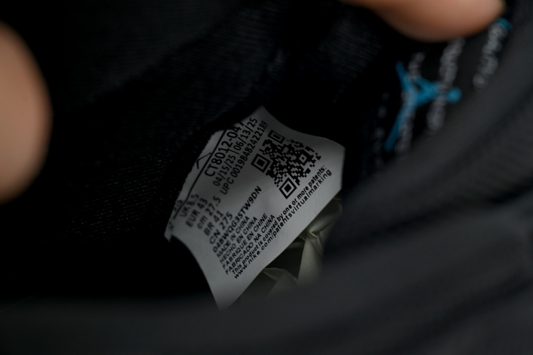 Air Jordan 11 Retro 'Gamma Blue' 2025
