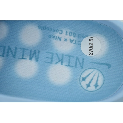 HY5028-001 Nike Mind 001 Cronos Blue 02