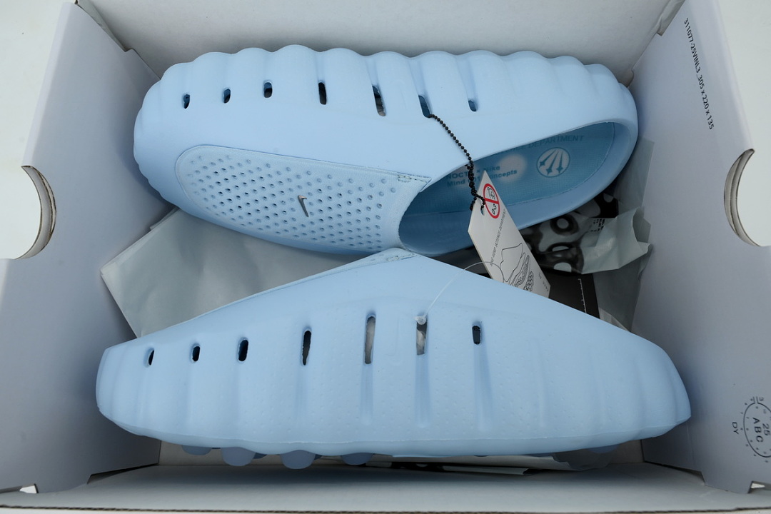 HY5028-001 Nike Mind 001 Cronos Blue