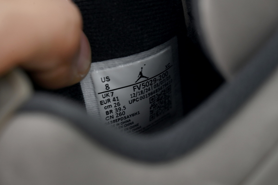 FV5029-200 Air Jordan 4 Retro 'Cave Stone'