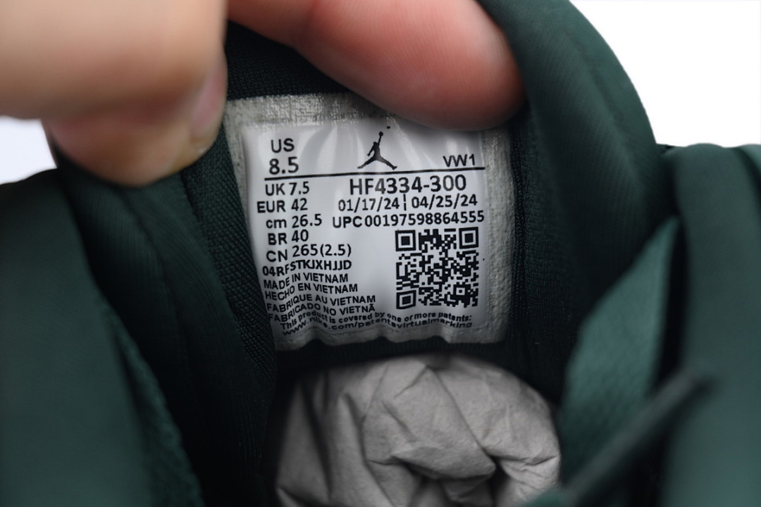 OG Batch  Nigel Sylvester x Air Jordan 4 RM SP 'Fence Green'