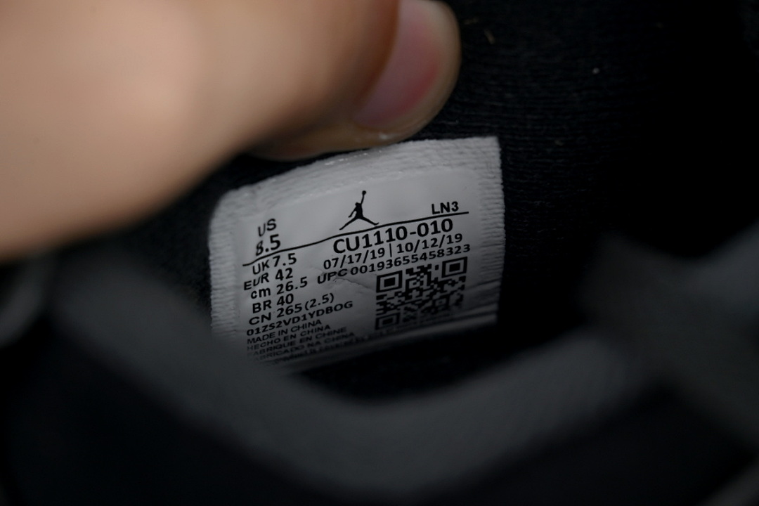 Air Jordan 4 Retro Black Cat