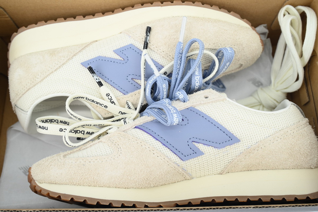 New Balance 471 Beige Blue