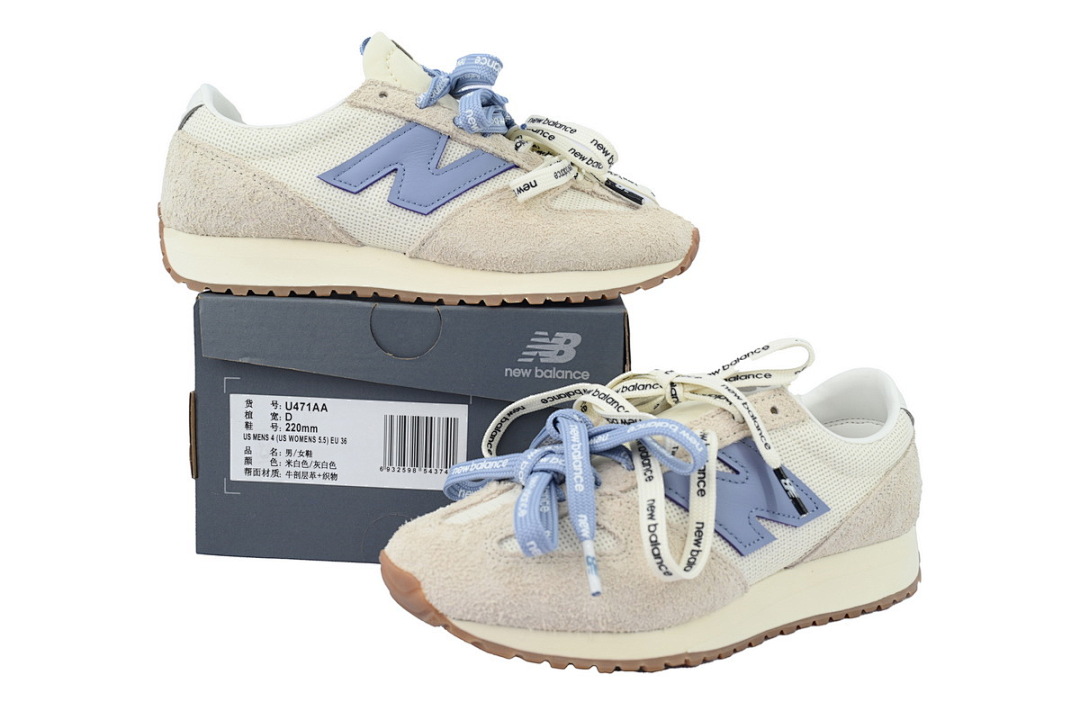 New Balance 471 Beige Blue