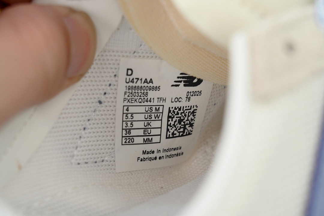 New Balance 471 Beige Blue
