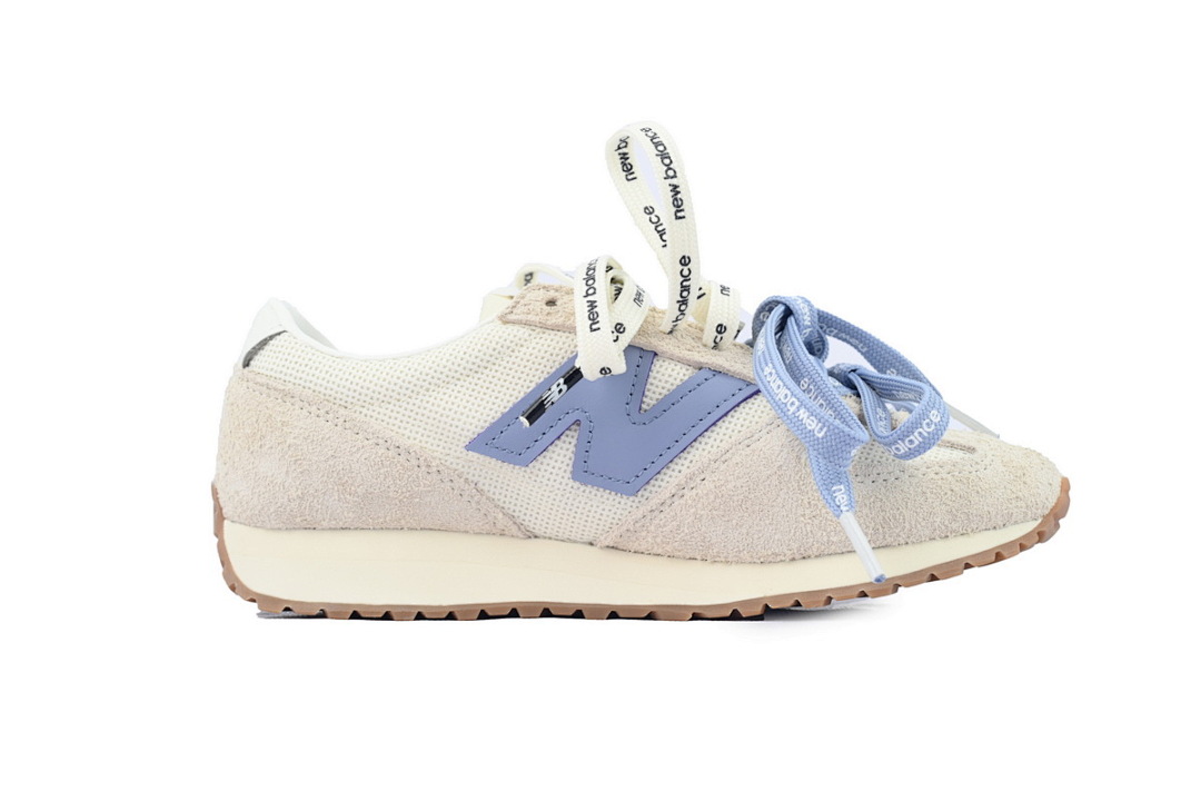 New Balance 471 Beige Blue