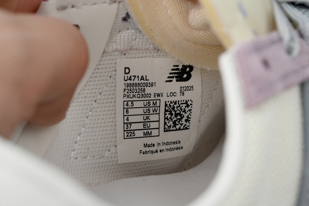 New Balance 471 Beige Purple