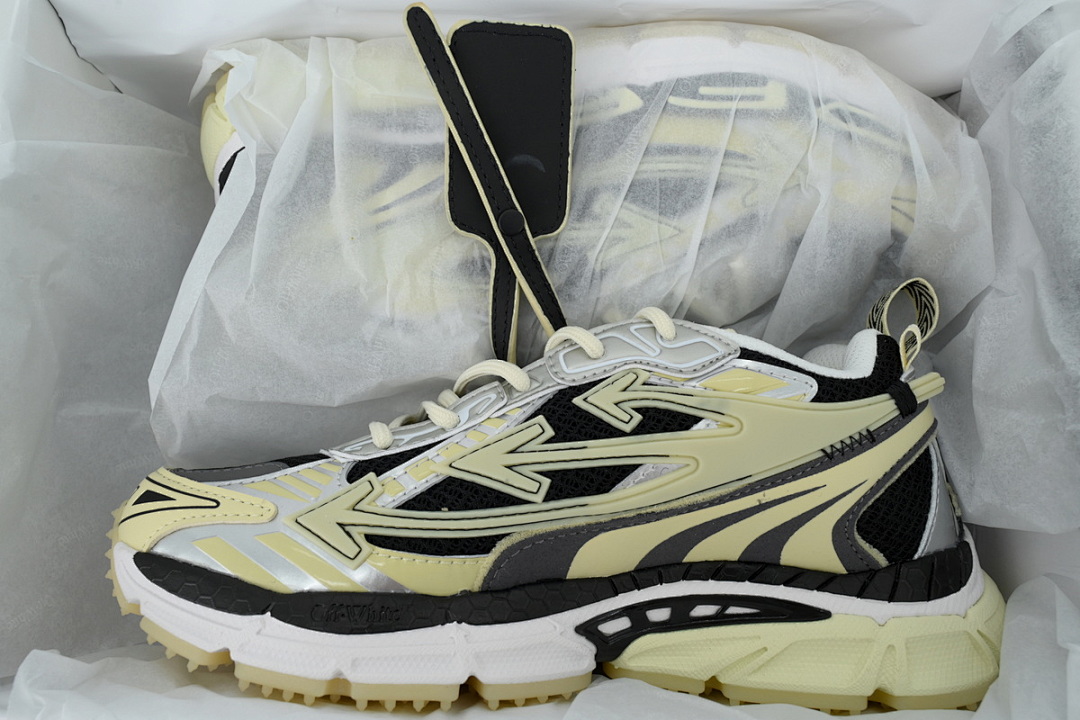 OFF-WHITE Out Of Beige Night Light