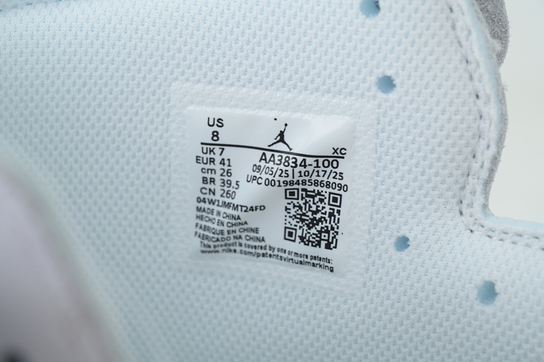 Off-White x Air Jordan 1 Retro High OG 'Alaska'
