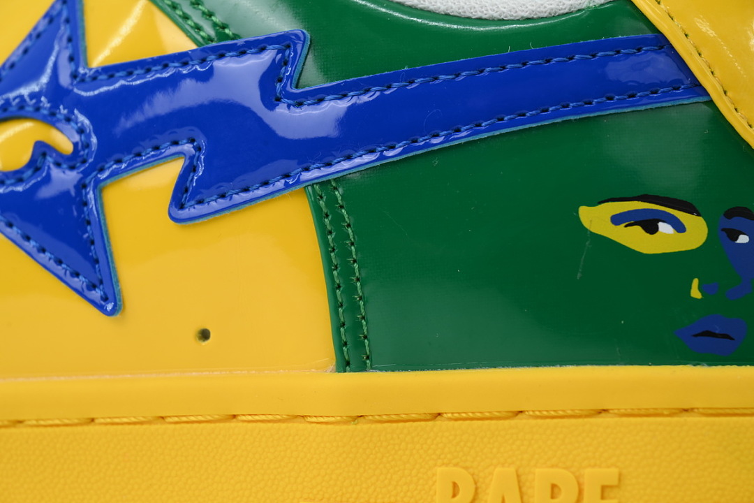 KidSuper × A BATHING APE BAPE STA Brazil "Green Yellow"
