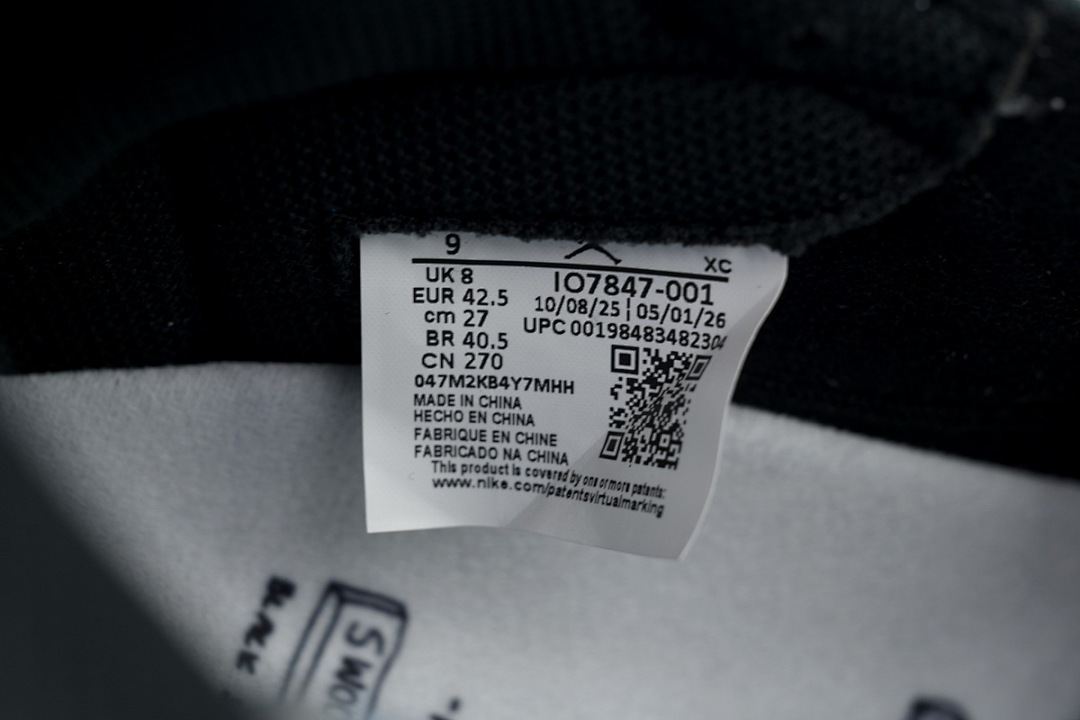 Union LA x Air Jordan 1 Blue Lightning
