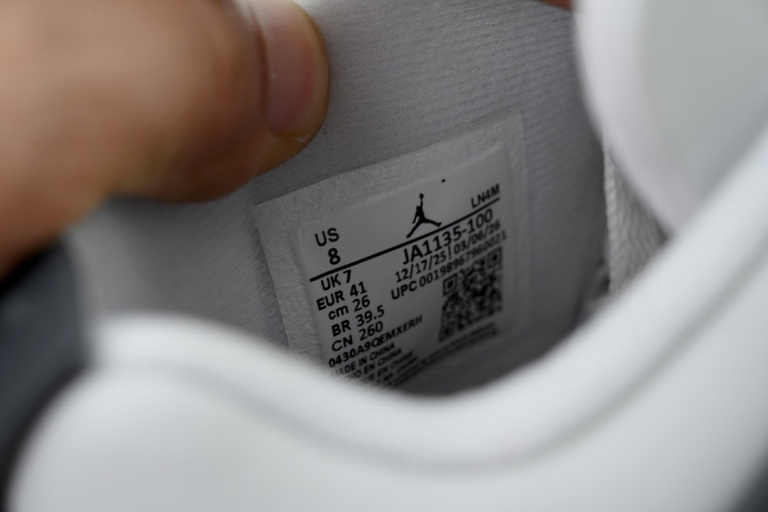 Air Jordan 4 Retro 'Comic'