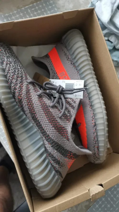 Adidas Yeezy Boost 350 V2 Beluga Reflective review 
