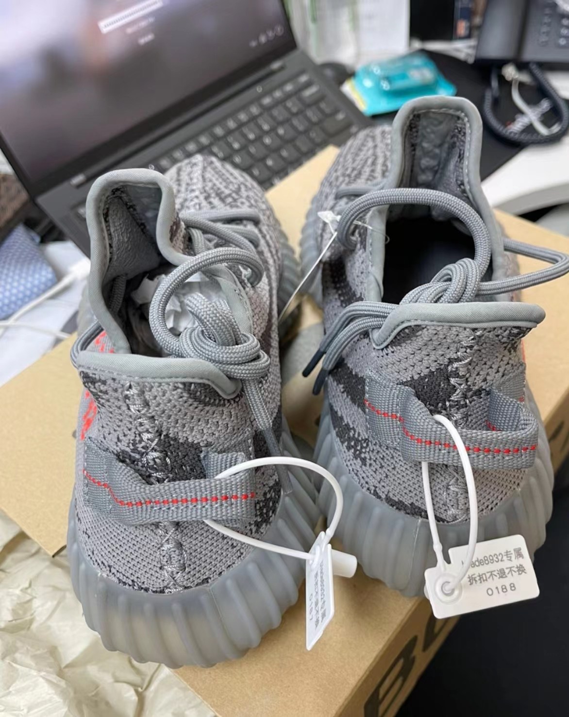 Adidas Yeezy Boost 350 V2 Beluga 2.0 review 1