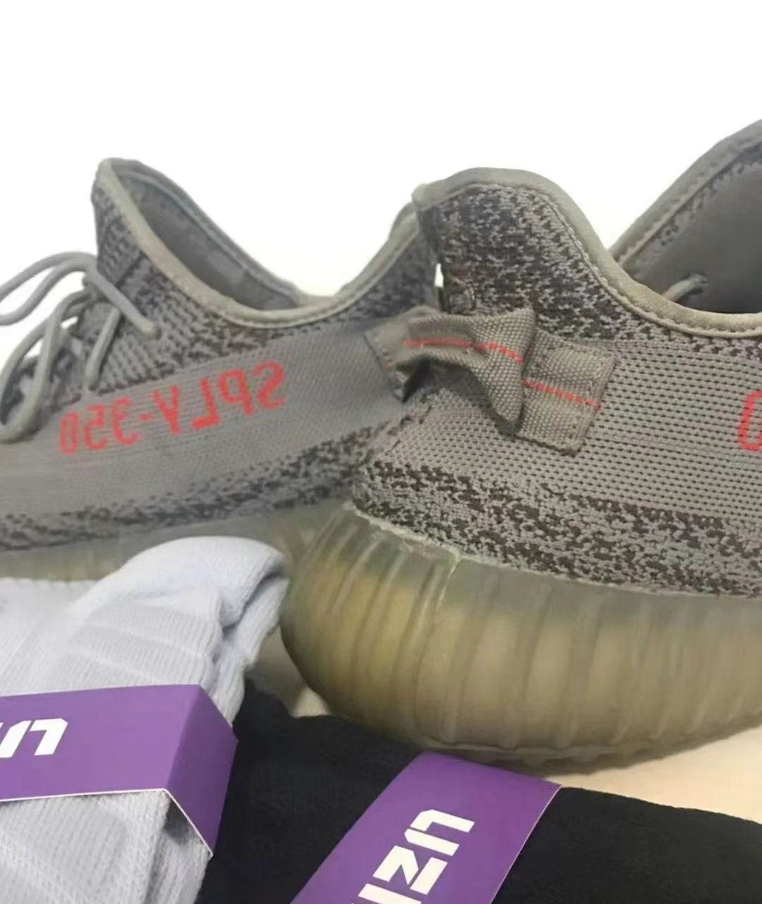 Adidas Yeezy Boost 350 V2 Beluga 2.0 review yueh