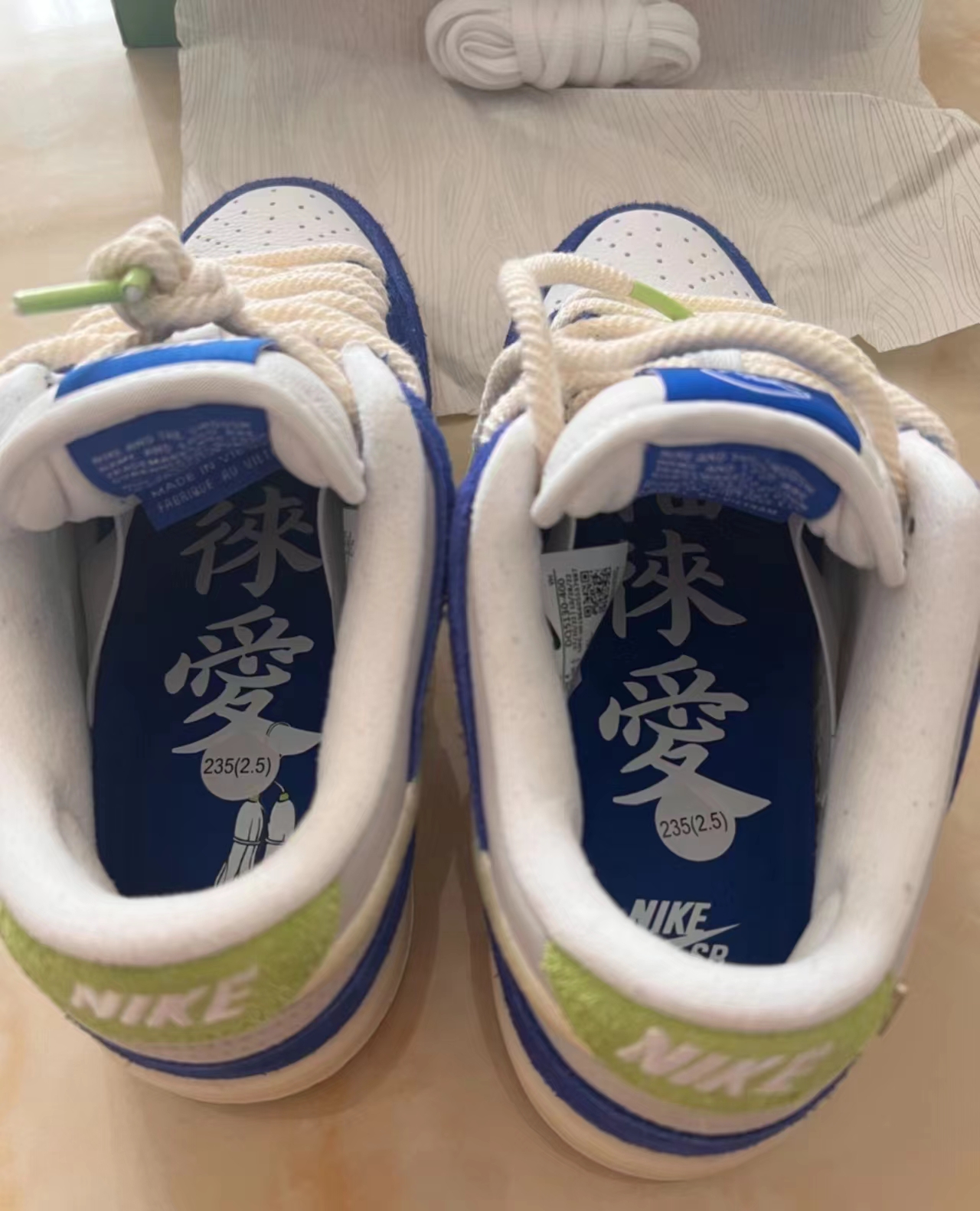  LF  Nike Dunk Low Mag Nolia review hadr 02