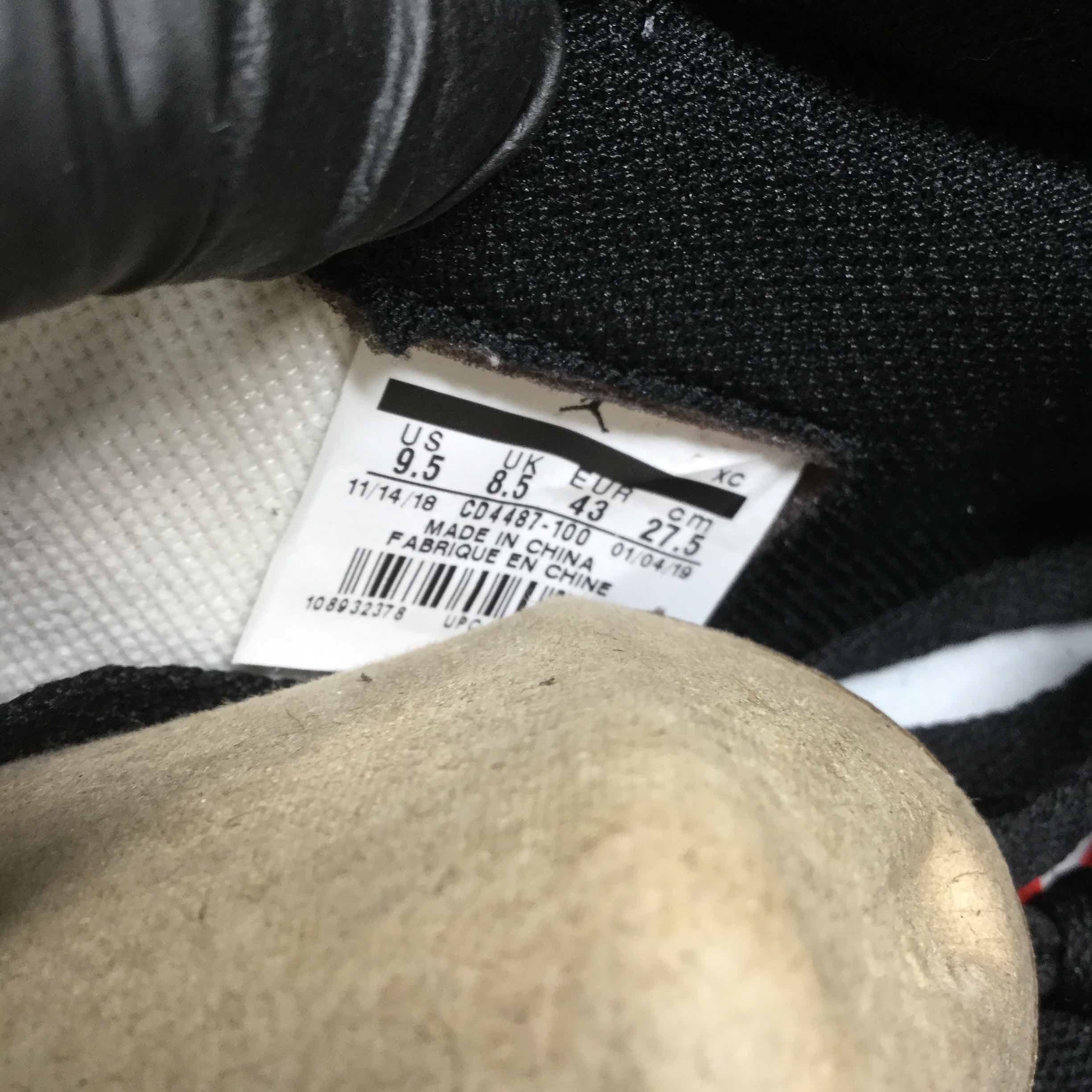  PRO Travis Scott x Air Jordan 1 High OG TS SP review Derek 04