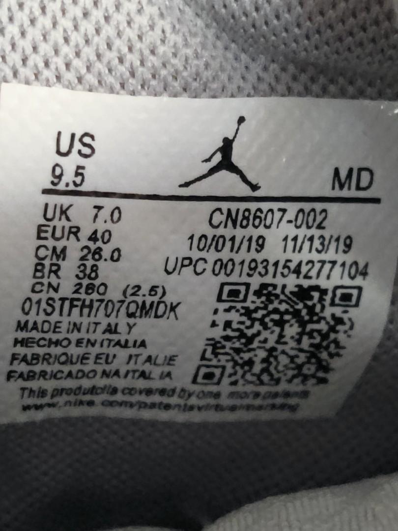 XH Dior x Air Jordan 1 Low Wolf Grey review Ursula 02