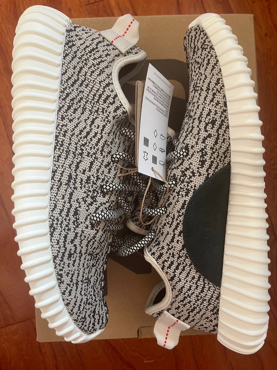 🔥Adidas originals Yeezy Boost 350 Turle Dove review 0
